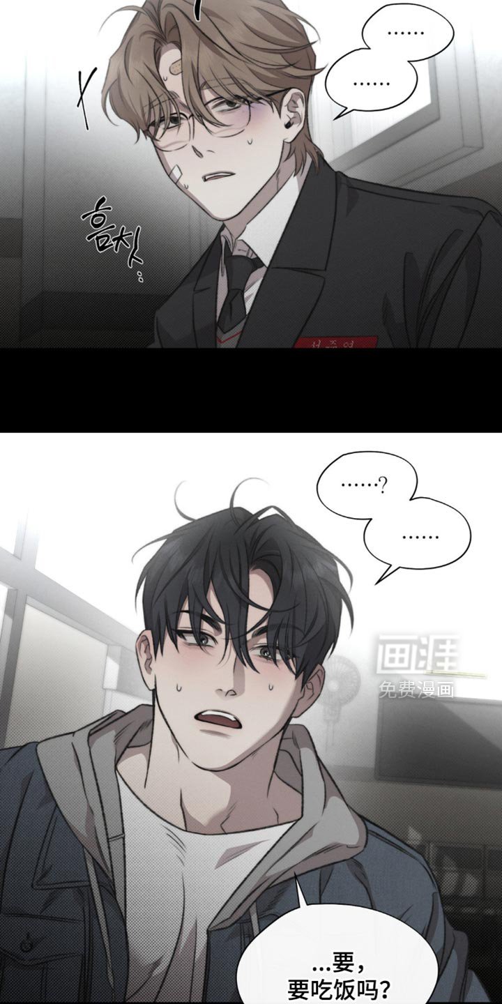 第37章：我们也没什么可做