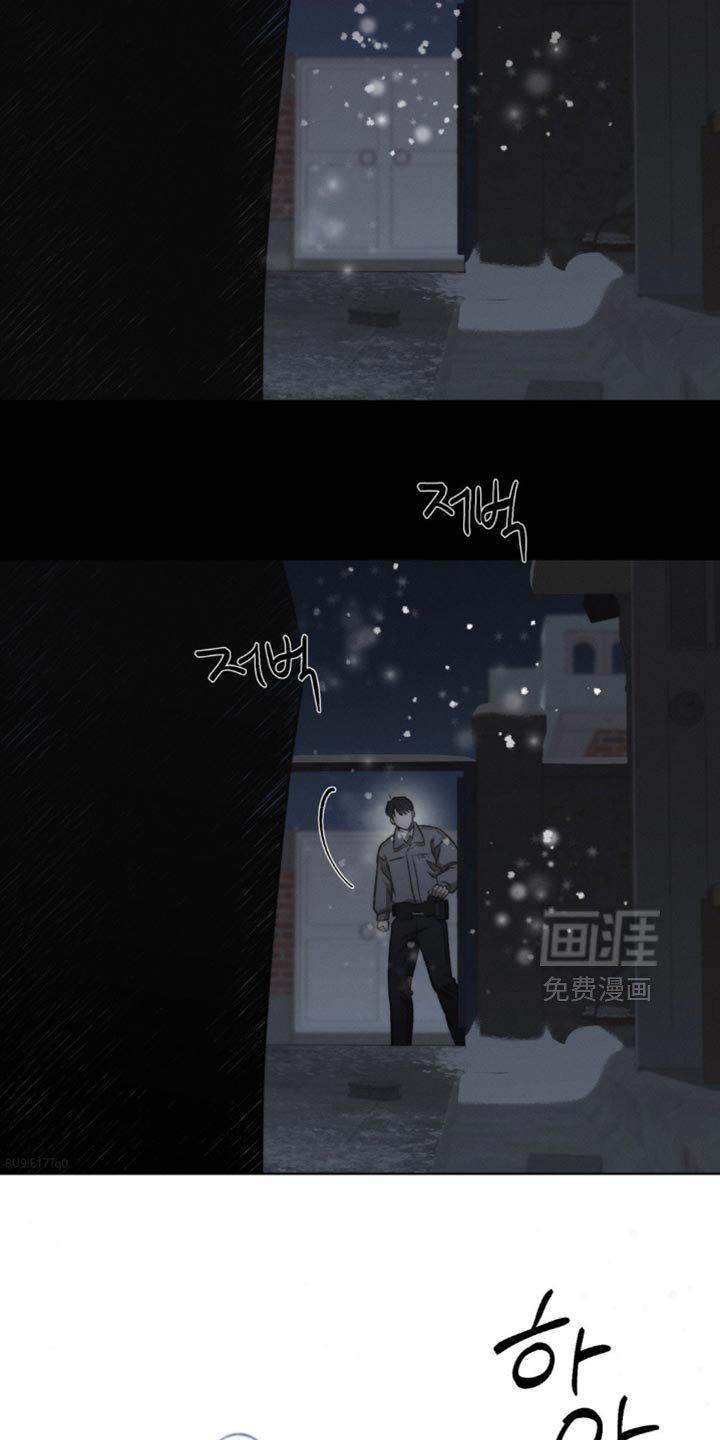 第38章：不美好的记忆