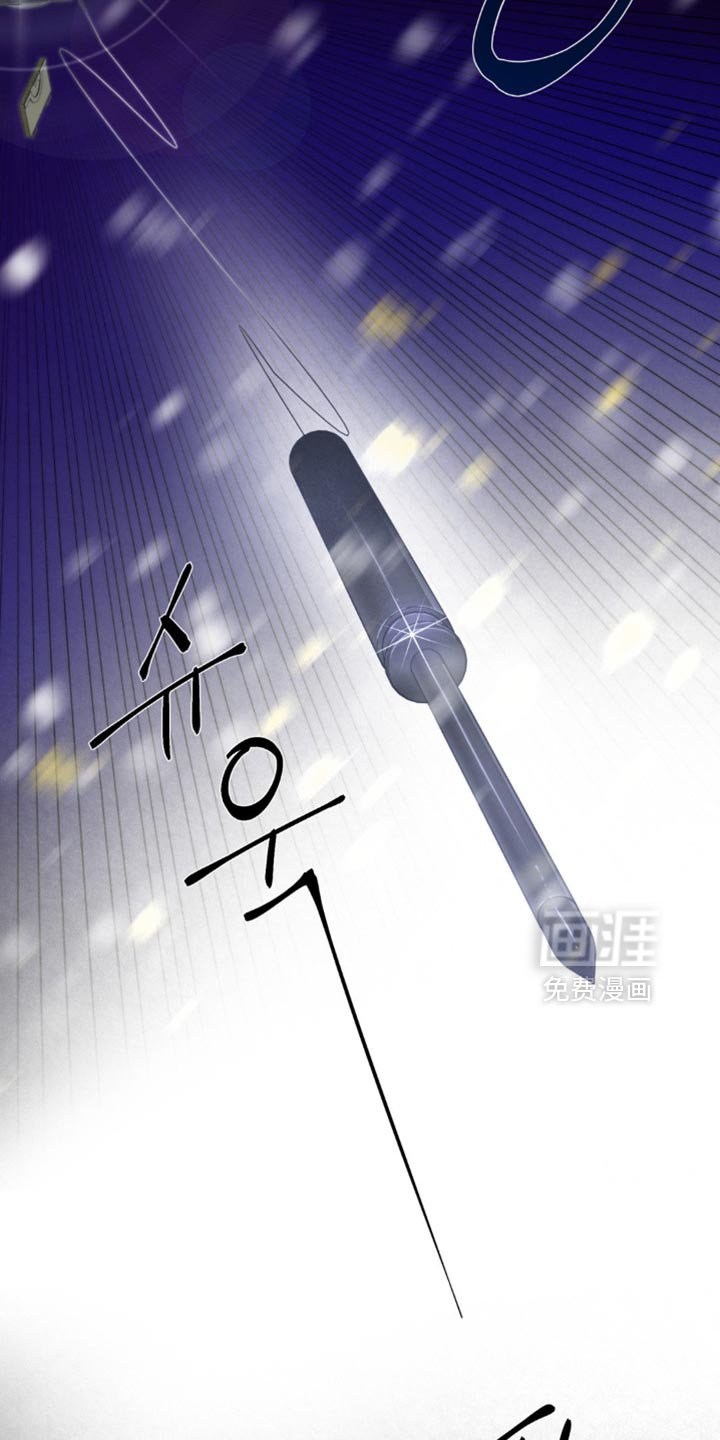 第38章：不美好的记忆