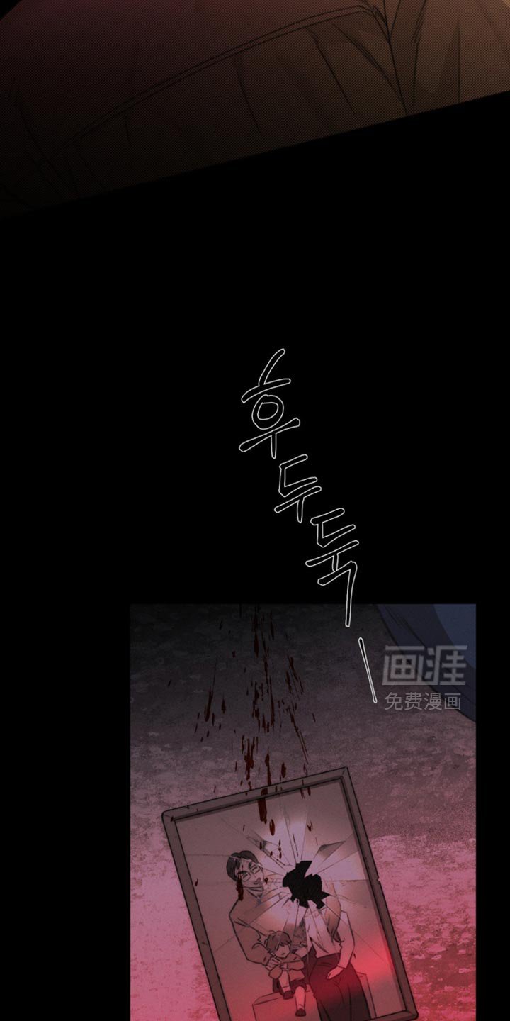 第38章：不美好的记忆