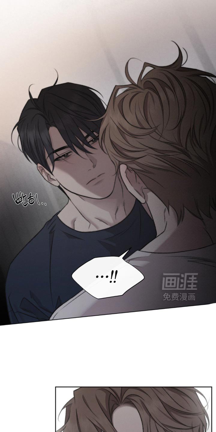 第39章：只告诉你这一次