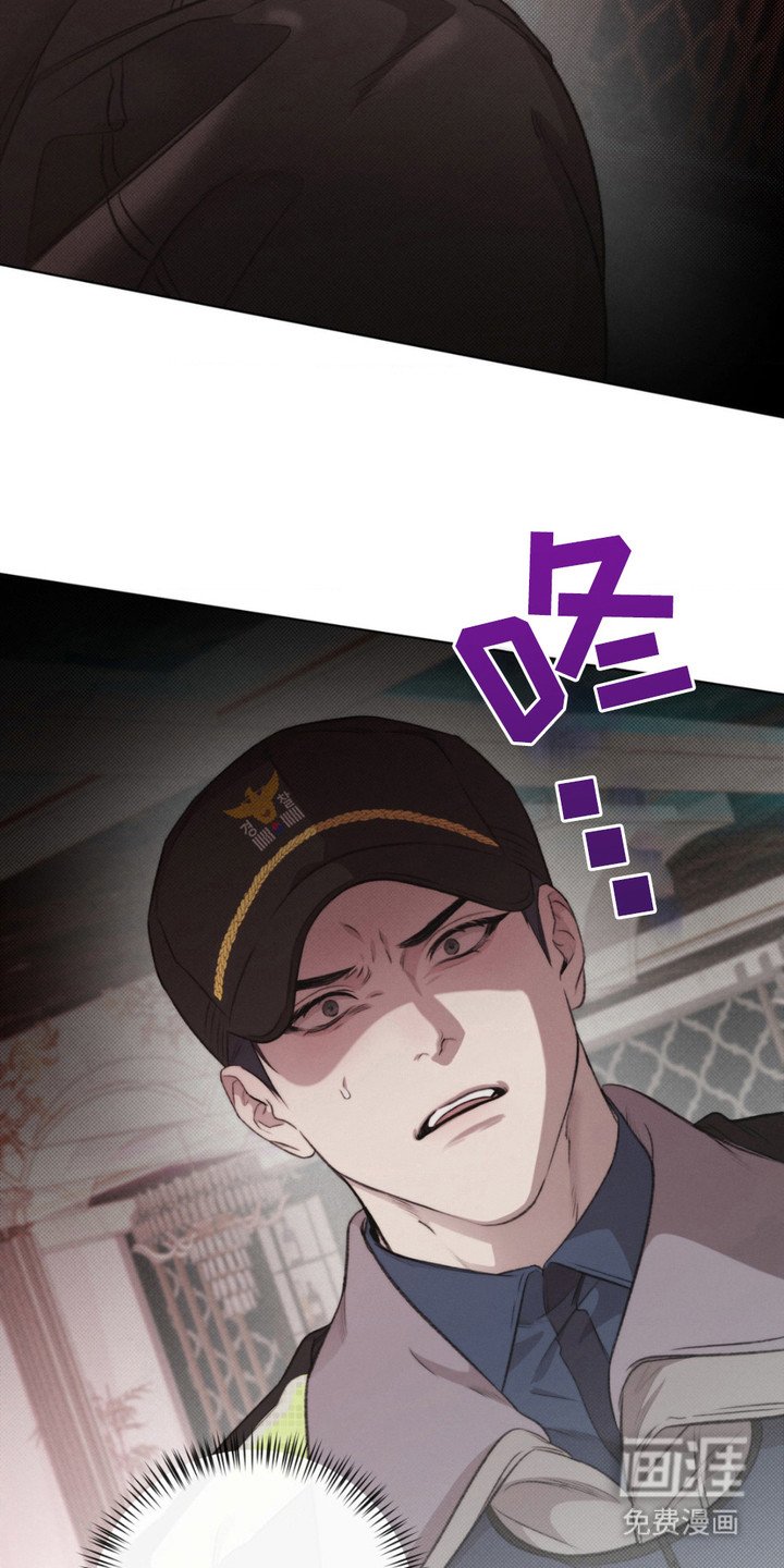 第4章：甜味