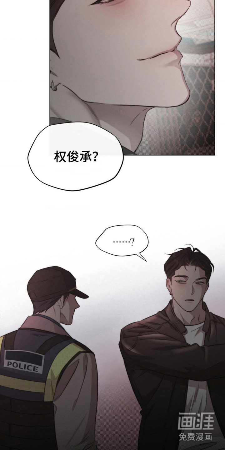 第4章：甜味