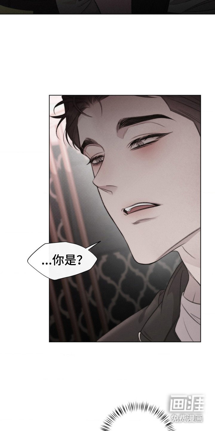 第4章：甜味