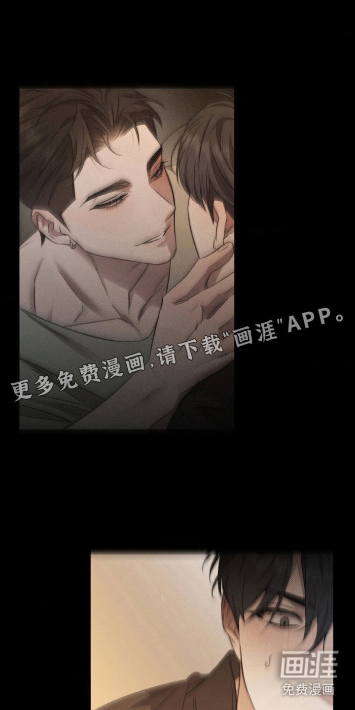 第4章：甜味