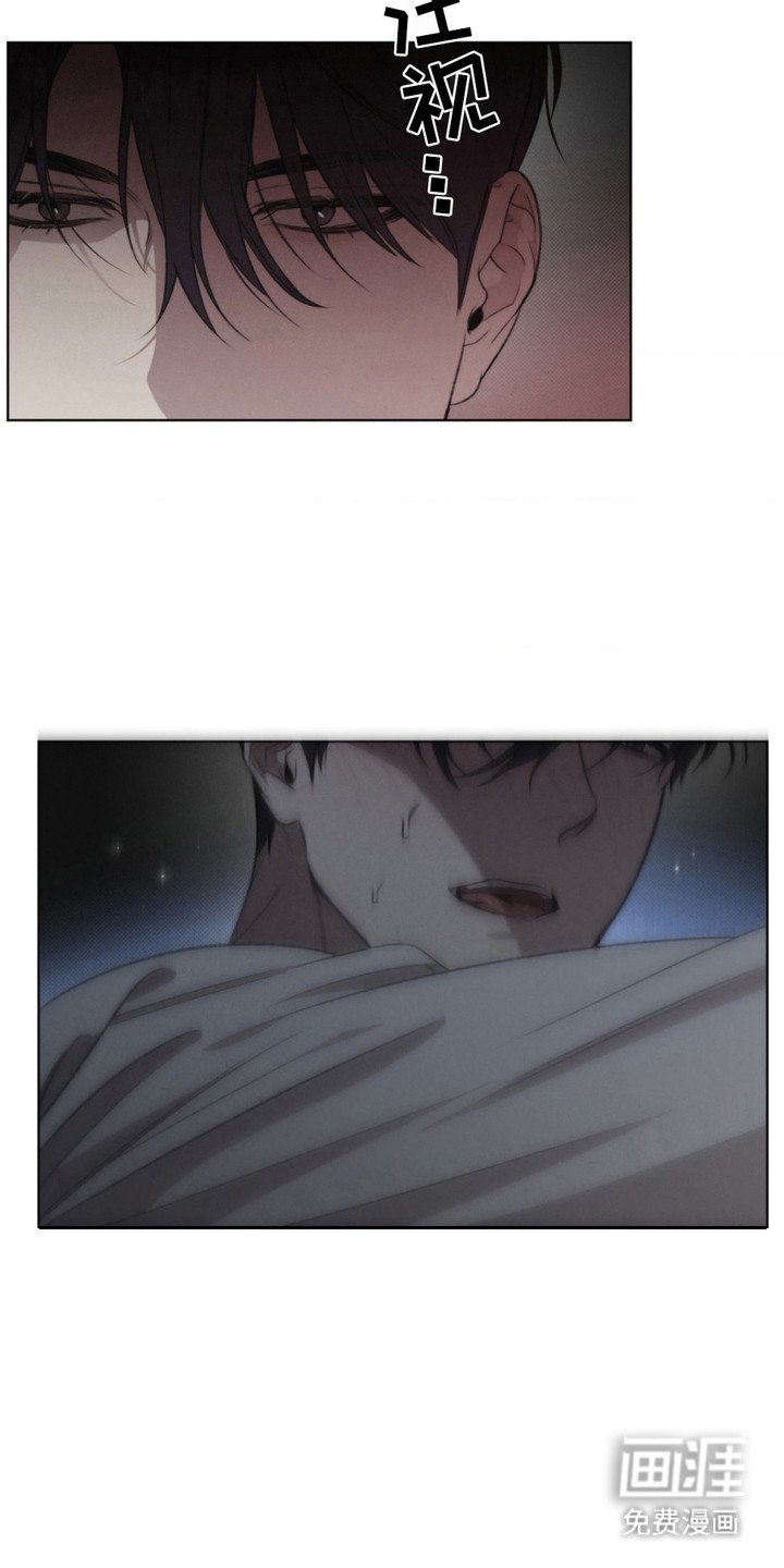 第4章：甜味