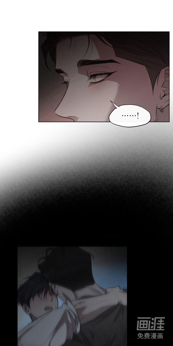 第4章：甜味