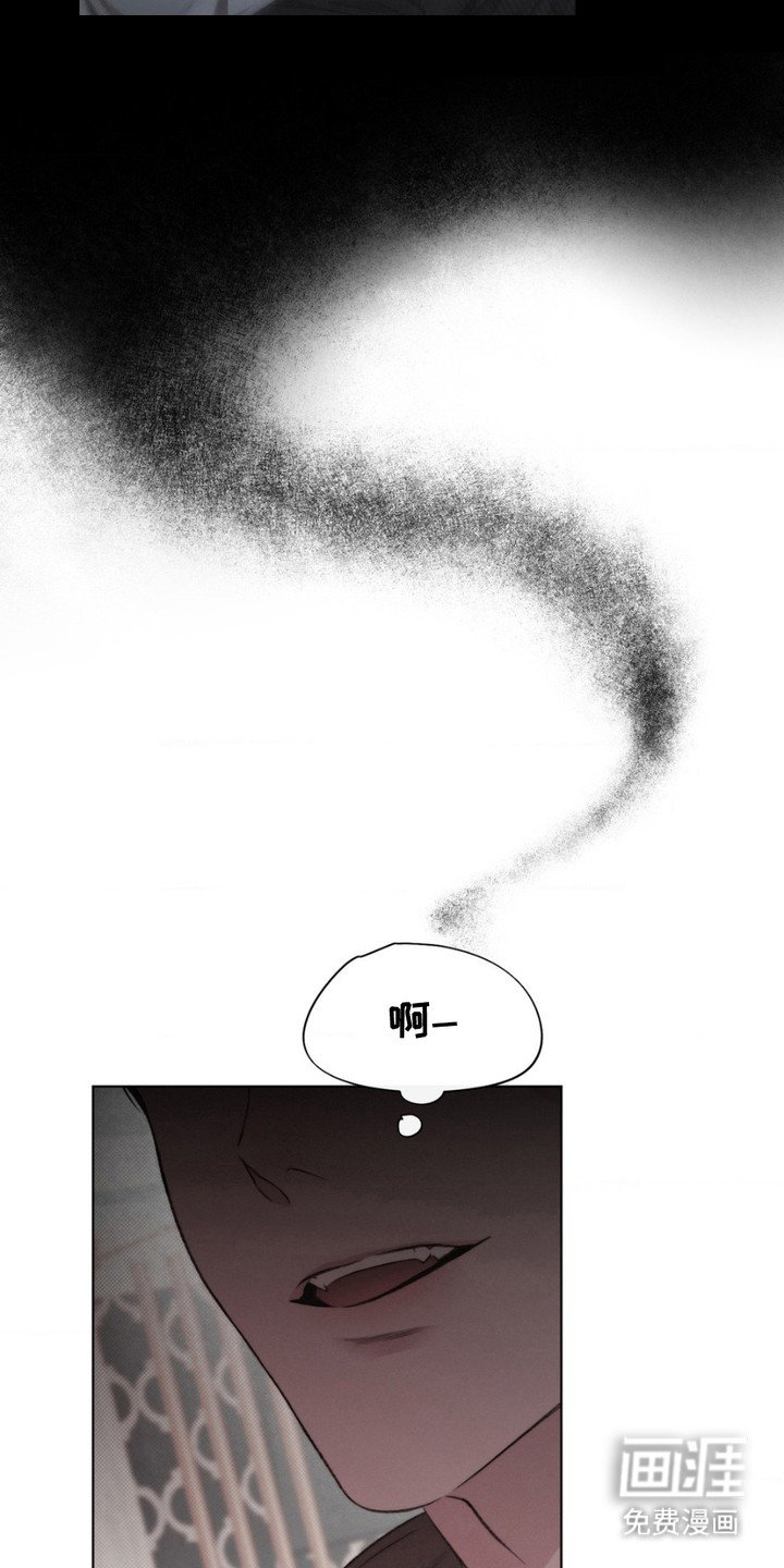 第4章：甜味