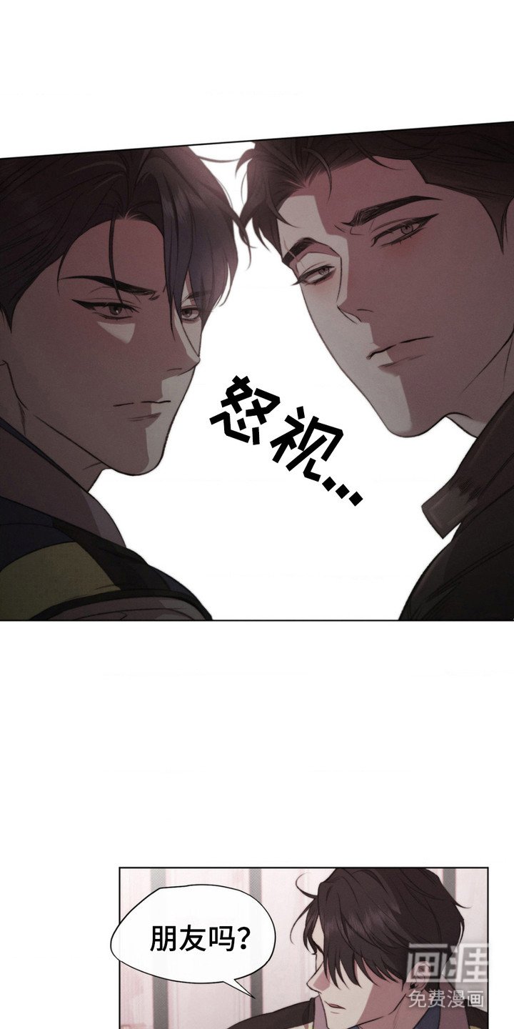 第4章：甜味