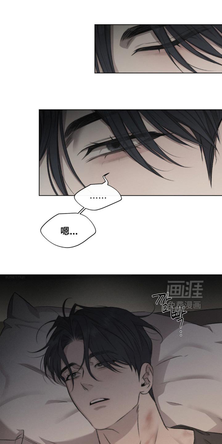 第40章：我现在特别幸福