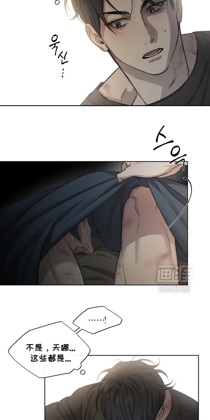 第40章：我现在特别幸福