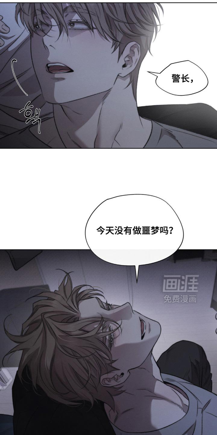 第40章：我现在特别幸福