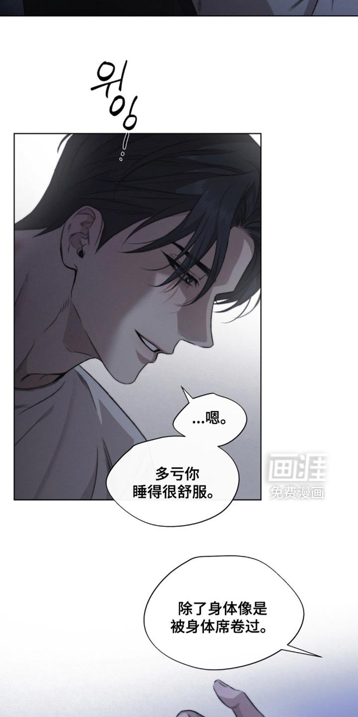 第40章：我现在特别幸福