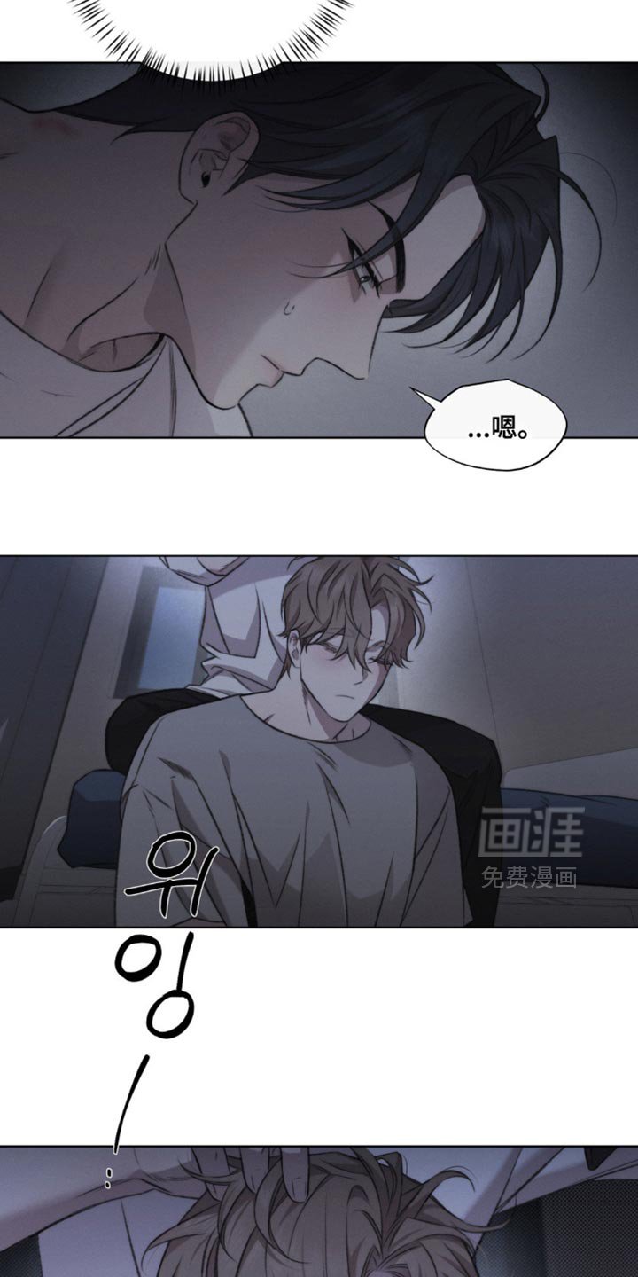 第40章：我现在特别幸福