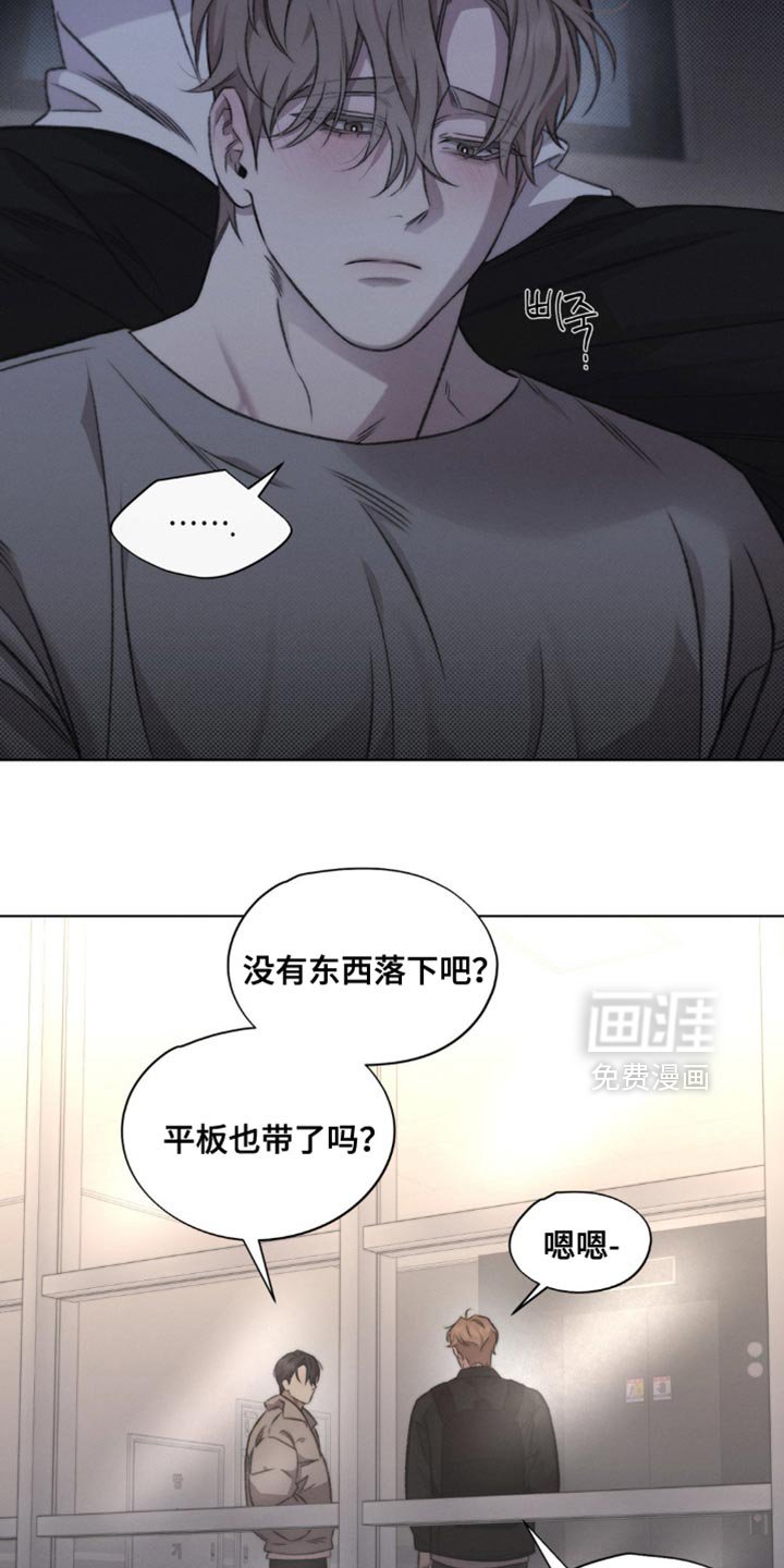 第40章：我现在特别幸福