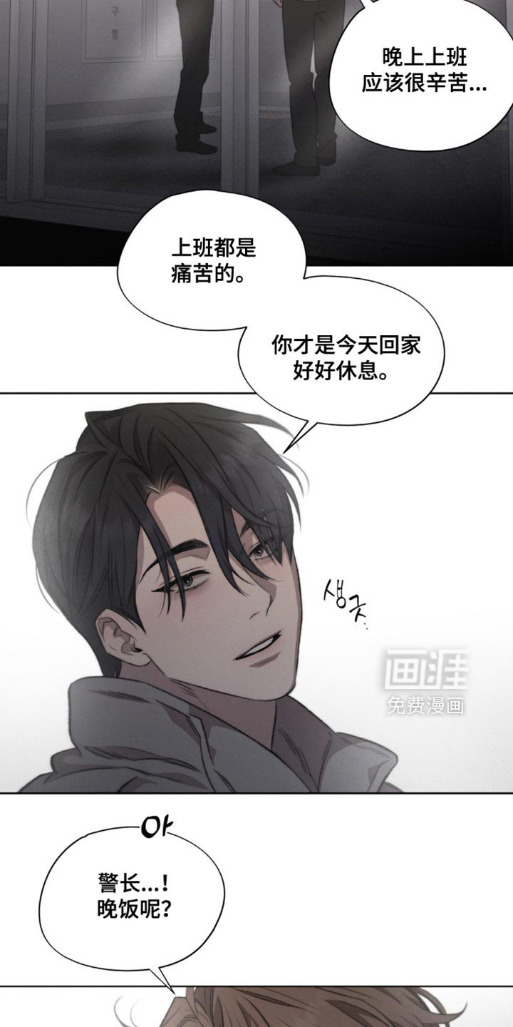 第40章：我现在特别幸福