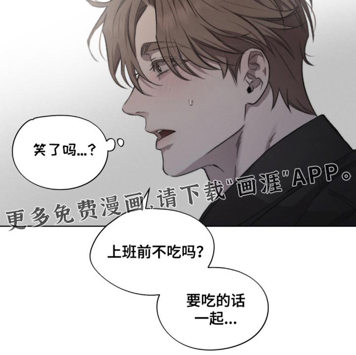 第40章：我现在特别幸福
