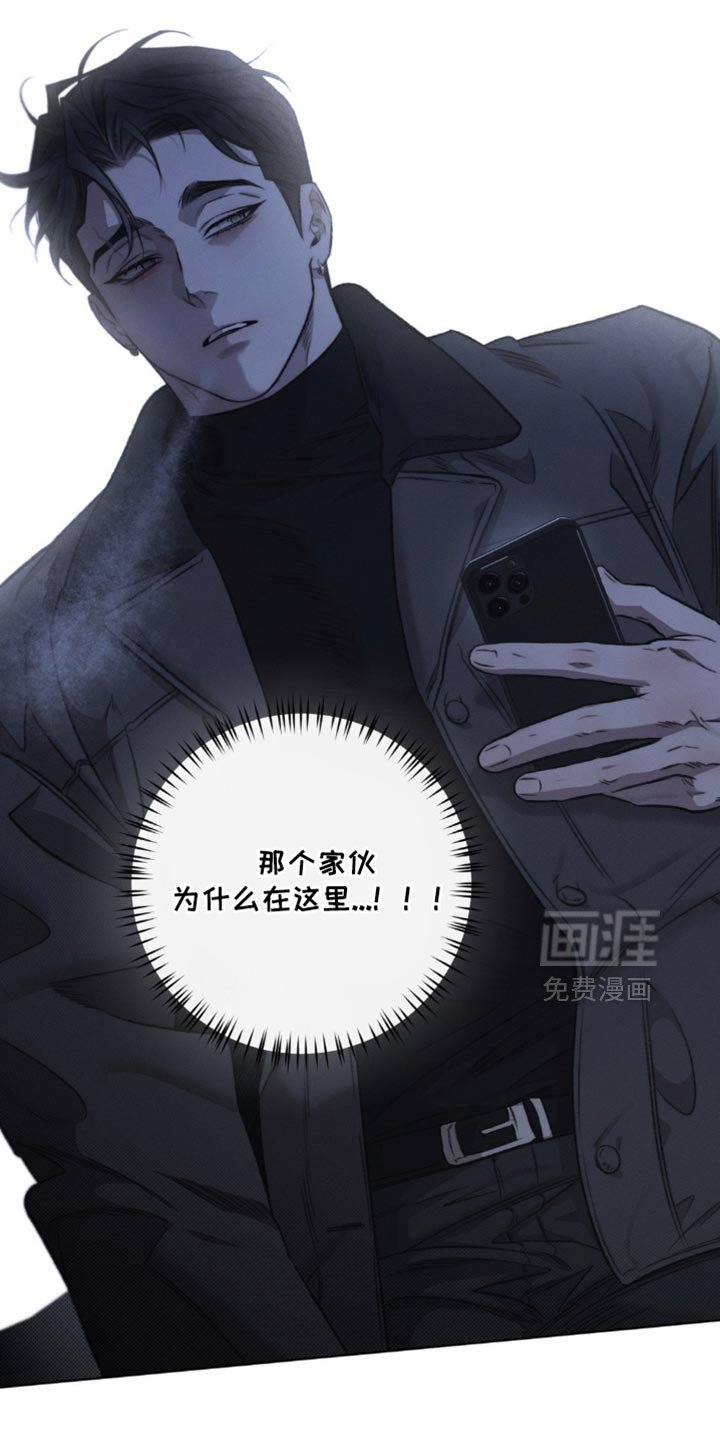 第41章：替代品（第一季完结）