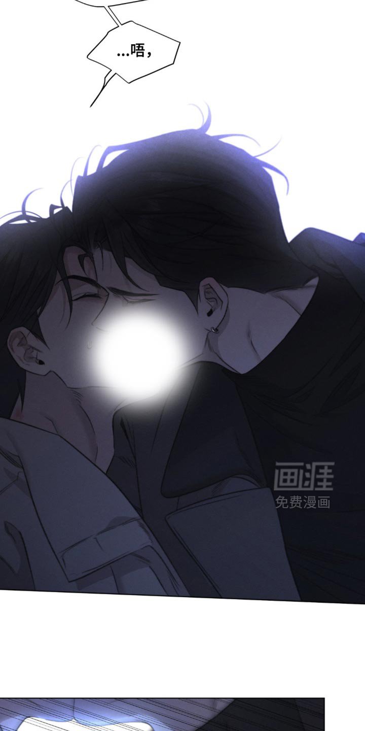第41章：替代品（第一季完结）