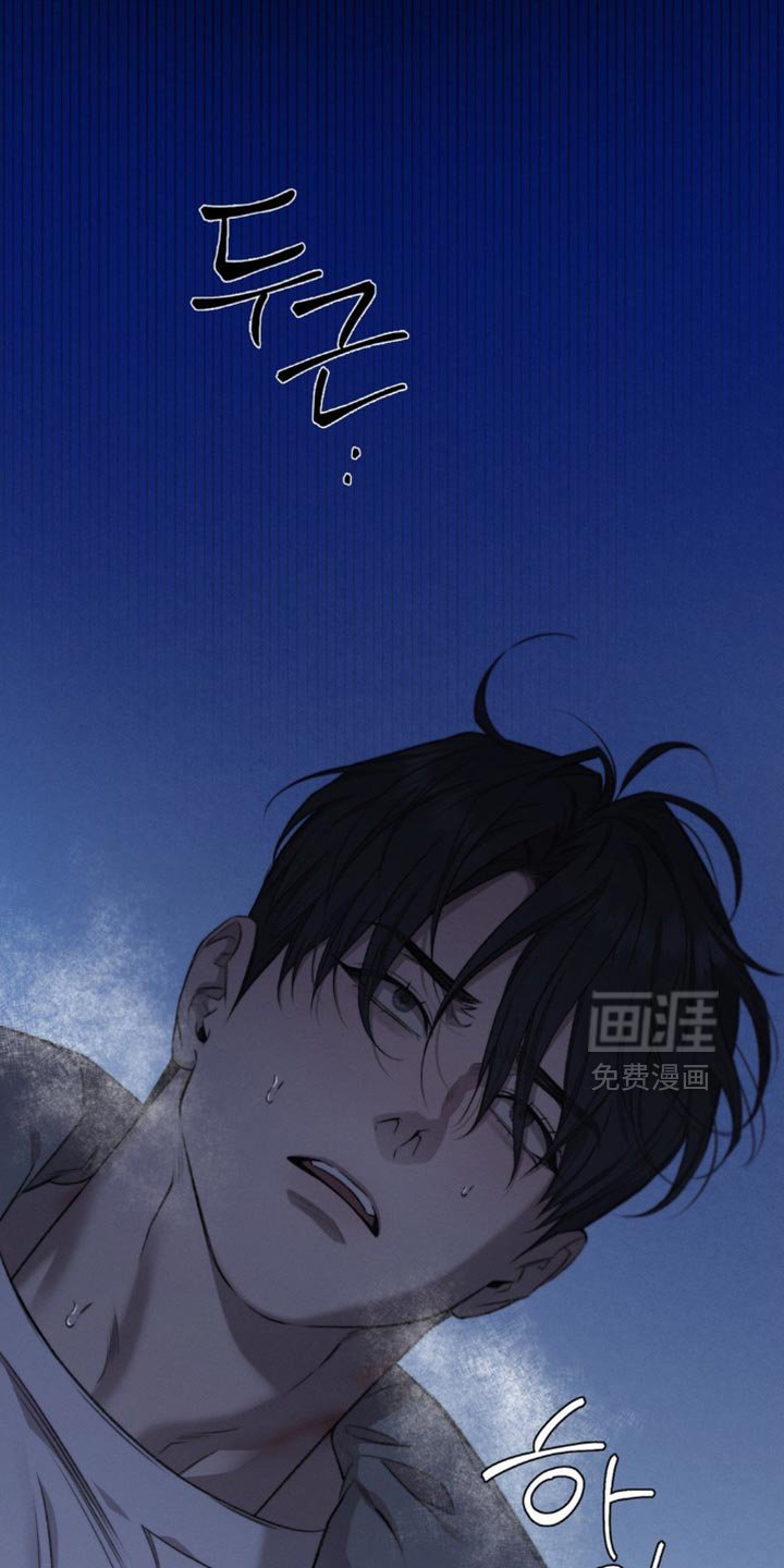 第42章：【第二季】应该是什么关系