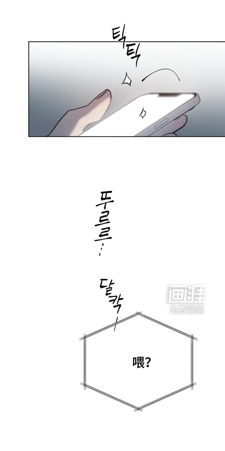 第43章：【第二季】长相