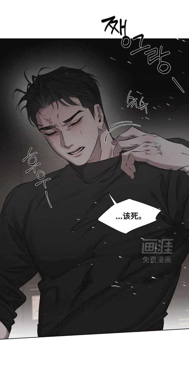 第43章：【第二季】长相