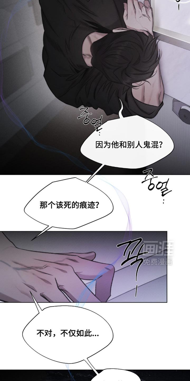 第43章：【第二季】长相