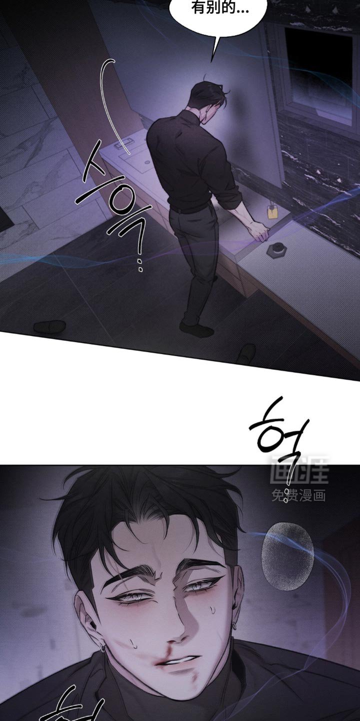第43章：【第二季】长相