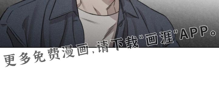 第44章：【第二季】你想怎么样？