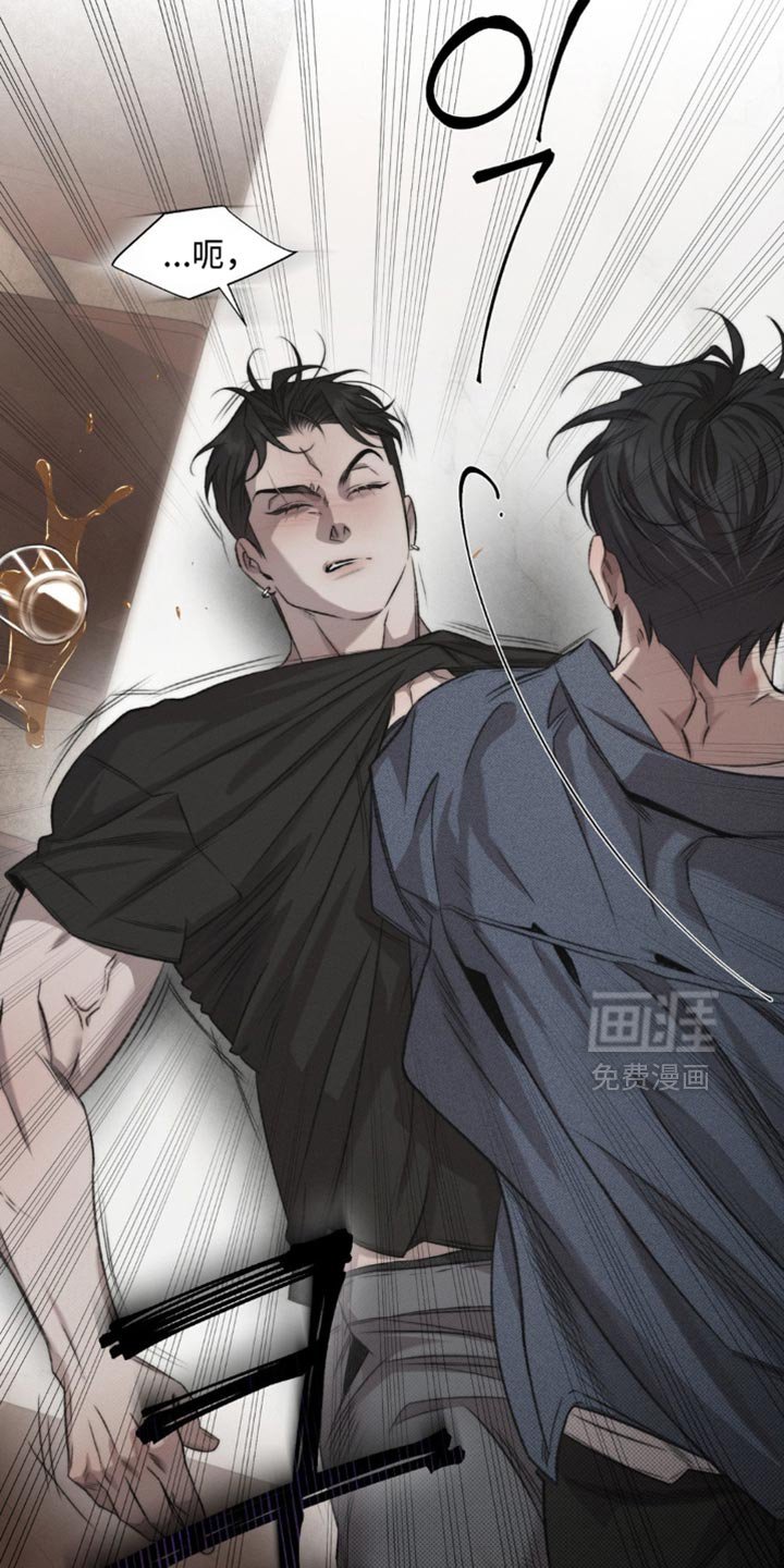第45章：【第二季】跟我走