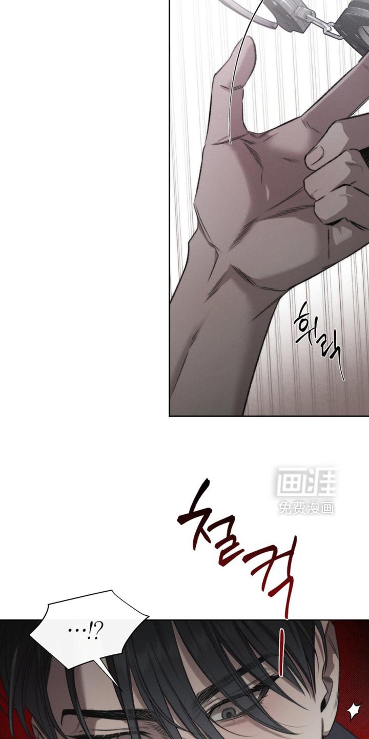 第45章：【第二季】跟我走