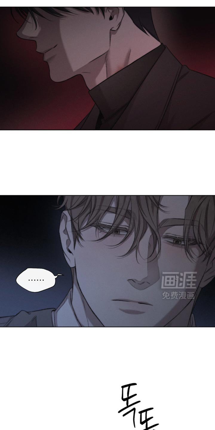 第49章：【第二季】很难开口