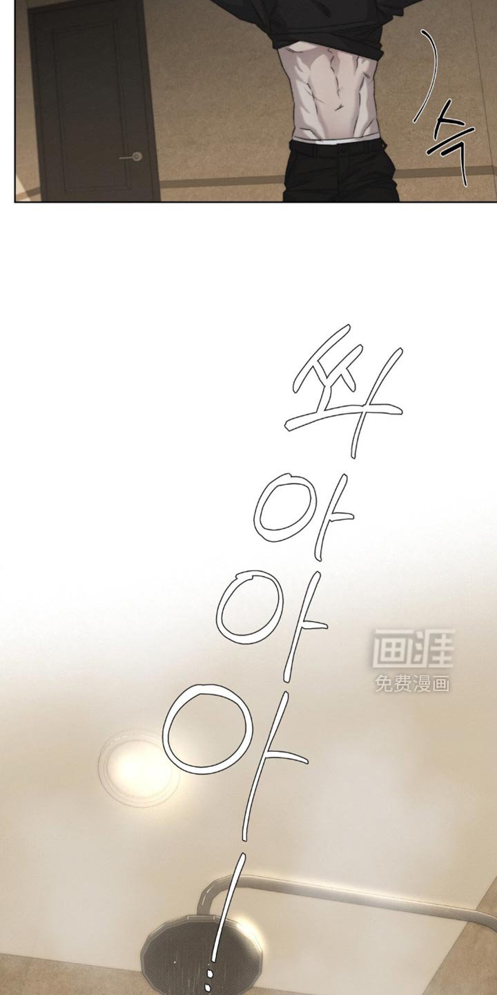 第49章：【第二季】很难开口