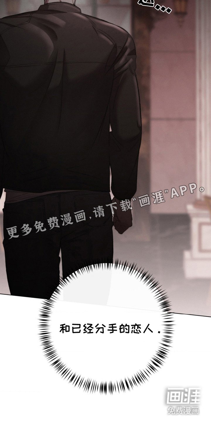 第5章：提起兴趣
