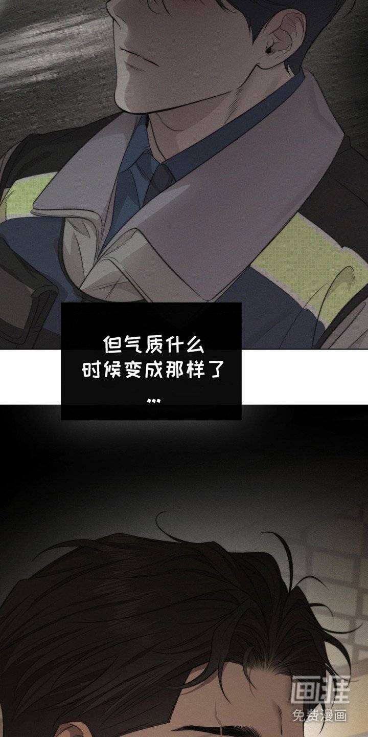 第5章：提起兴趣