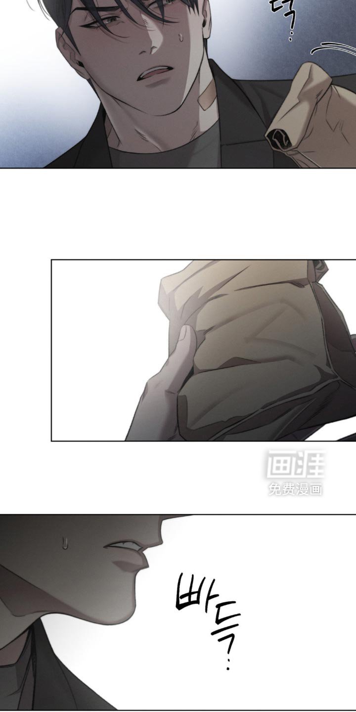 第53章：【第二季】又想起你了
