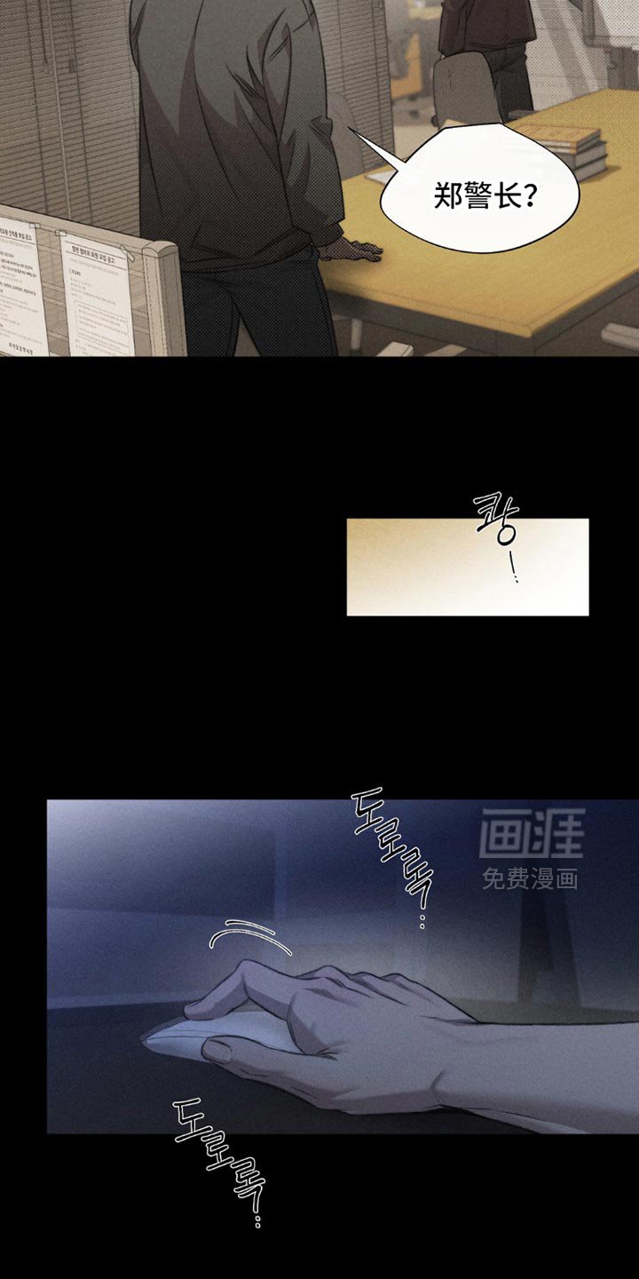 第55章：【第二季】都是不想见的人