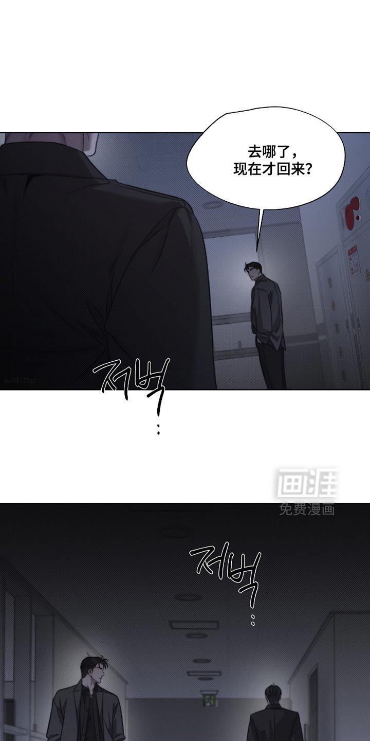 第56章：【第二季】牺牲品