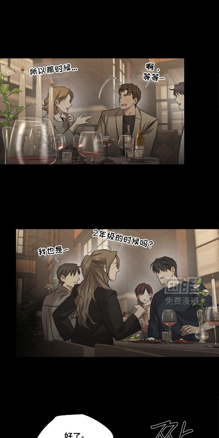 第58章：【第二季】有见过死人吗？