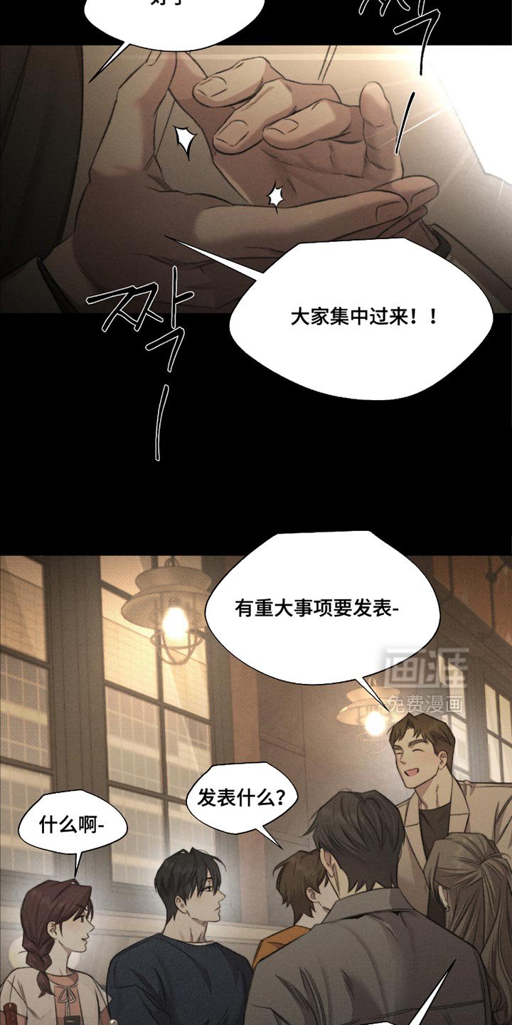 第58章：【第二季】有见过死人吗？