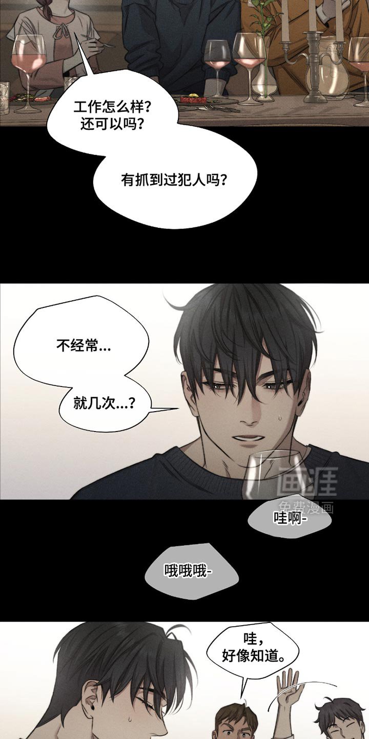 第58章：【第二季】有见过死人吗？