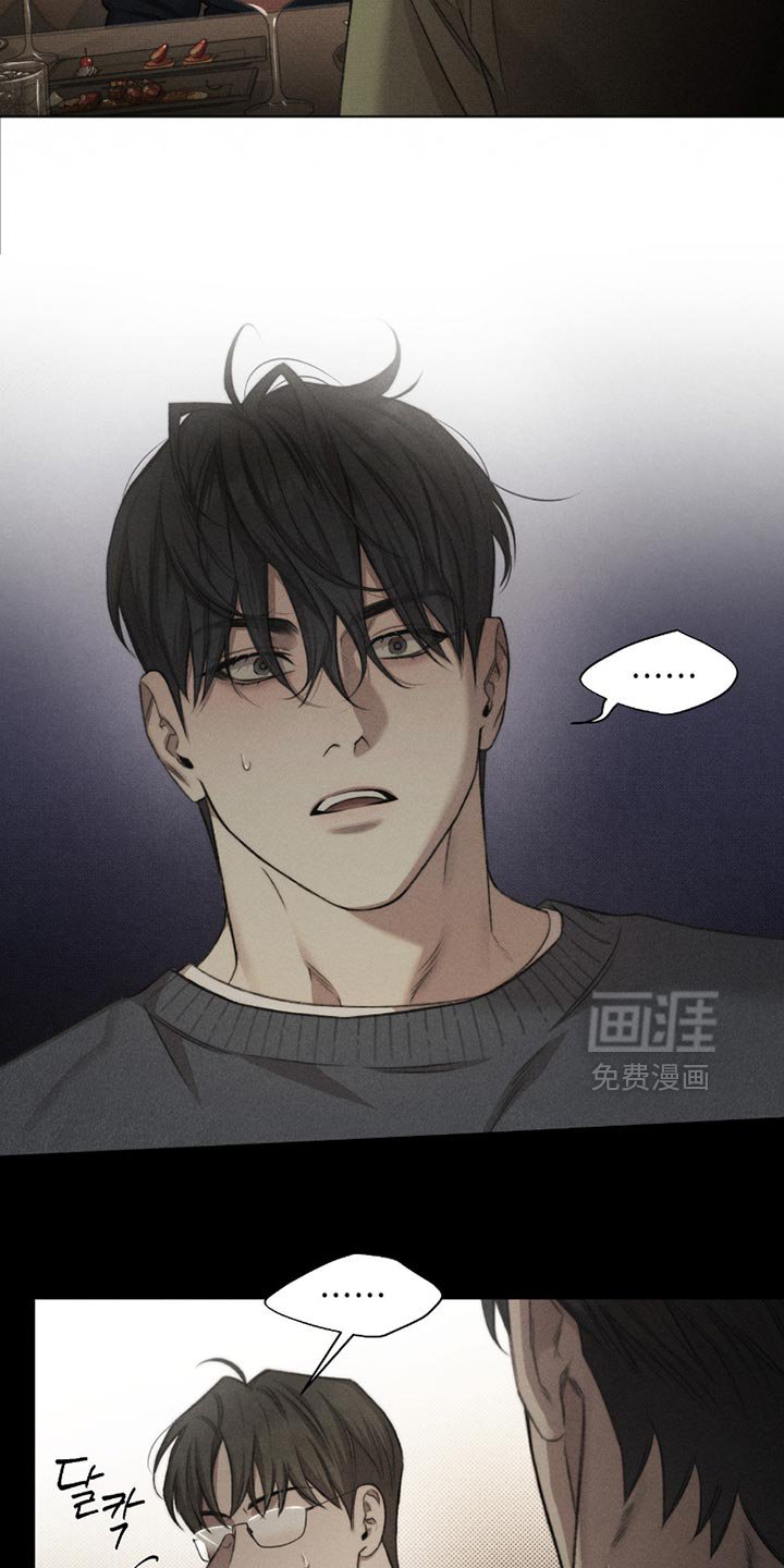 第58章：【第二季】有见过死人吗？
