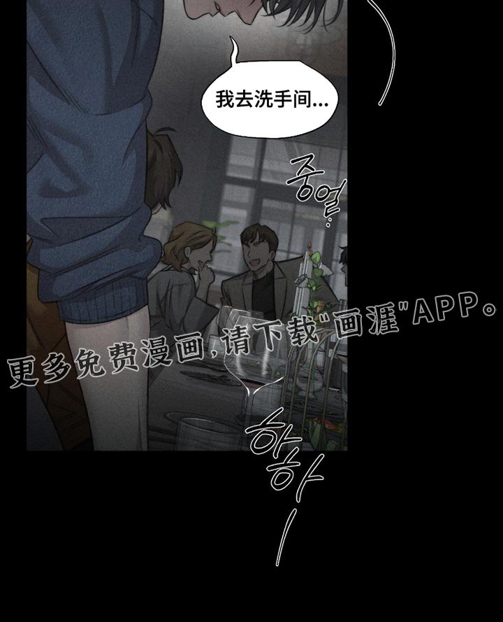第58章：【第二季】有见过死人吗？