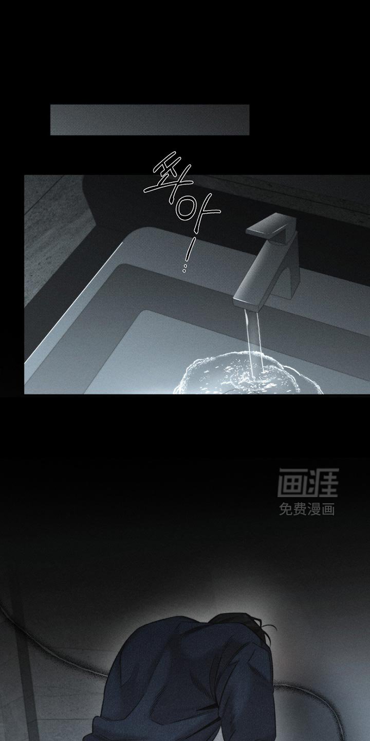 第59章：【第二季】是我杀死的
