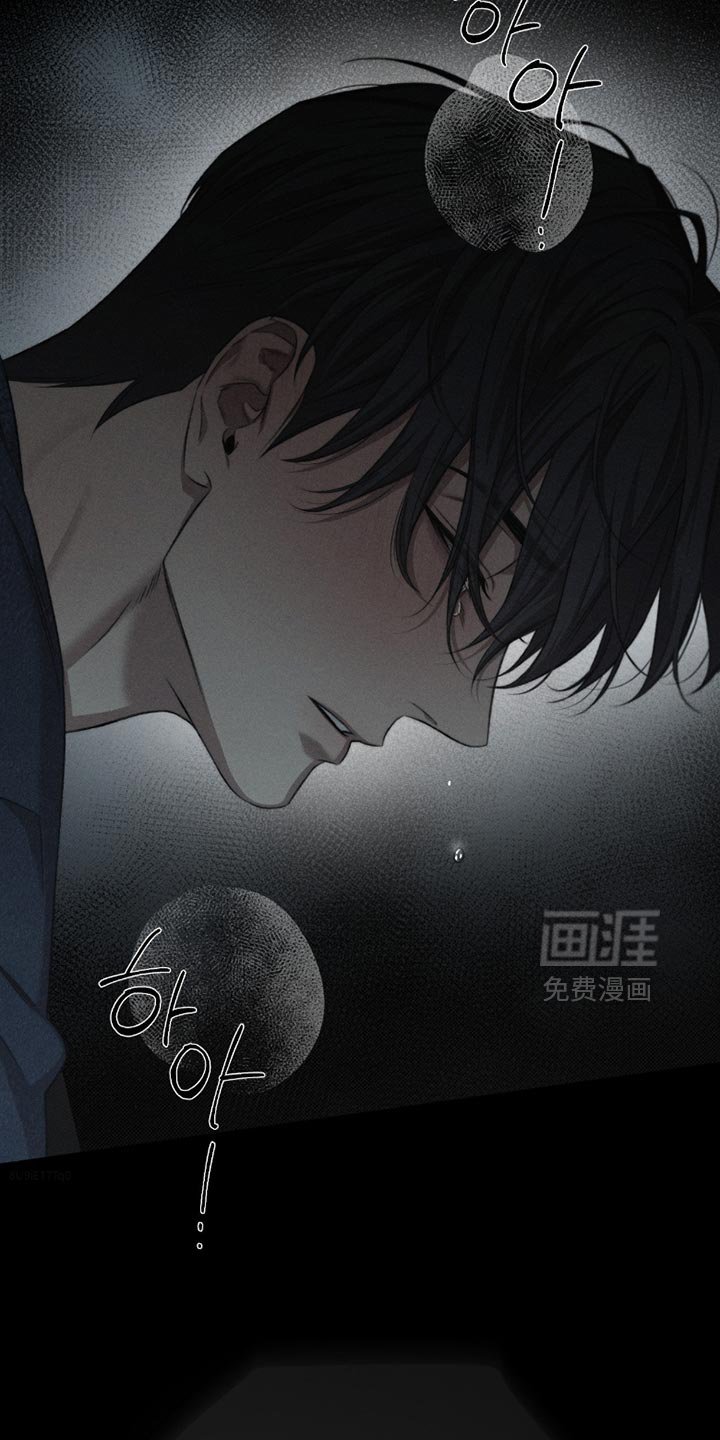 第59章：【第二季】是我杀死的