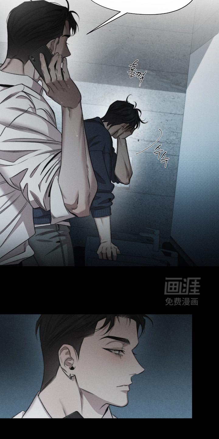 第59章：【第二季】是我杀死的