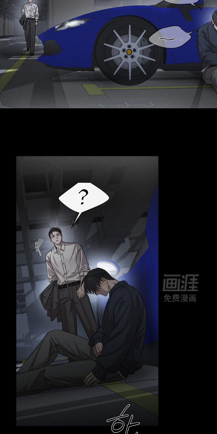 第59章：【第二季】是我杀死的