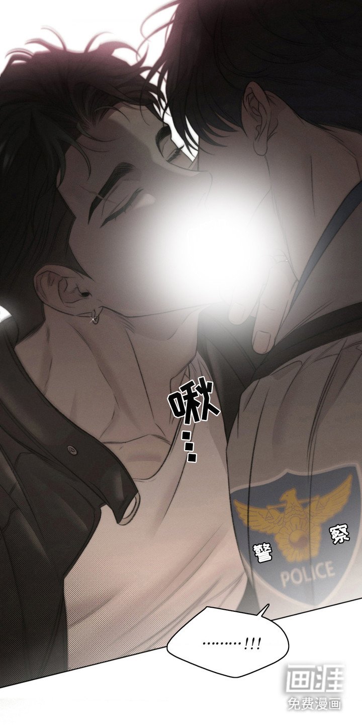 第6章：亲自确认