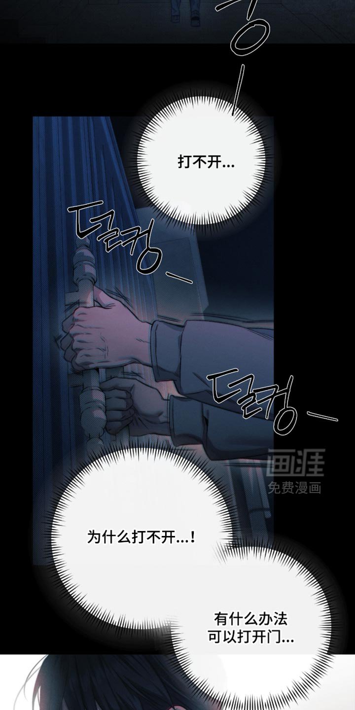 第60章：【第二季】因为你长得好看