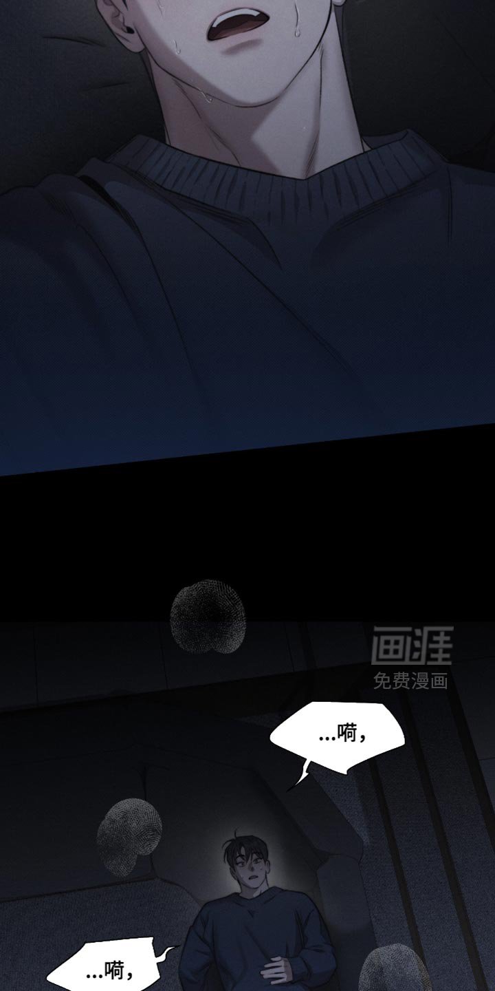第60章：【第二季】因为你长得好看